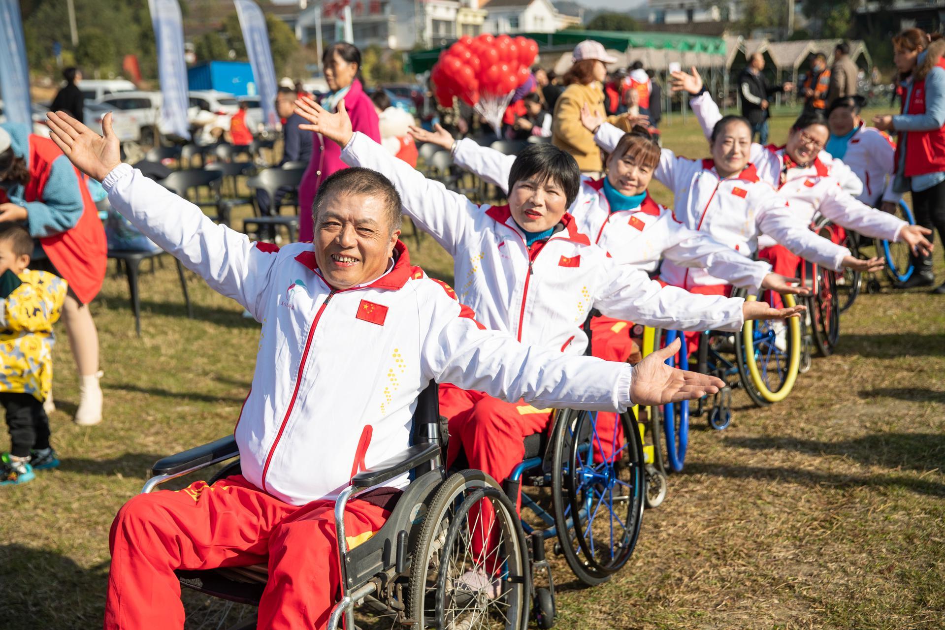 2025年5月1日 第2页