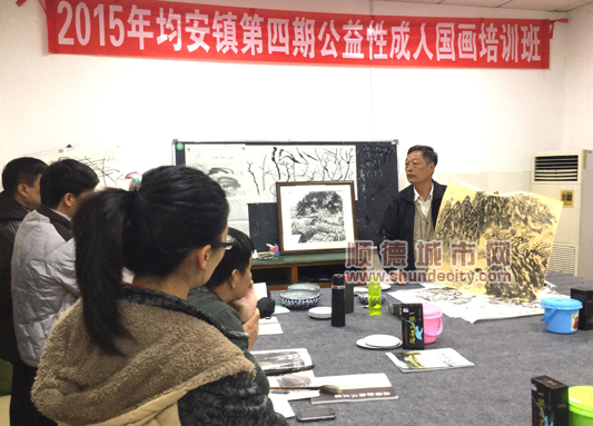 于顺德揭秘传奇背后的故事，最新消息与内幕曝光