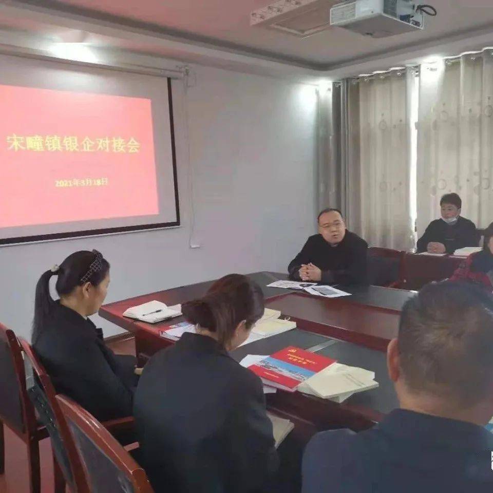 宋镇揭秘，探寻历史背后的故事与最新消息速递