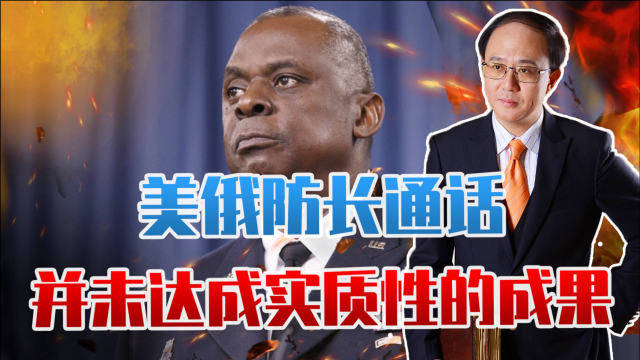 2025年5月2日