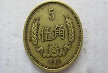 2025年5月5日 第2页