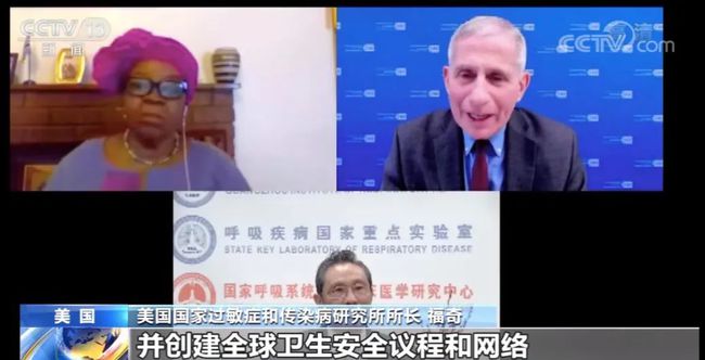 美国最新消息直播，探索新闻传播的革新之路