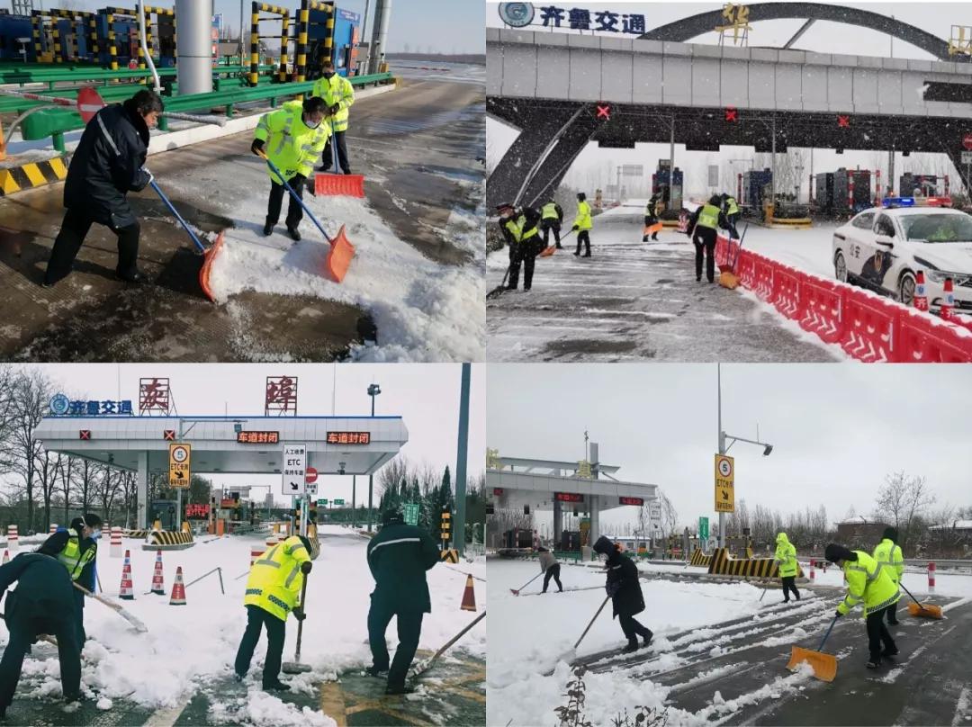 人民网青岛疫情最早报道及分析，疫情起源与早期防控观察