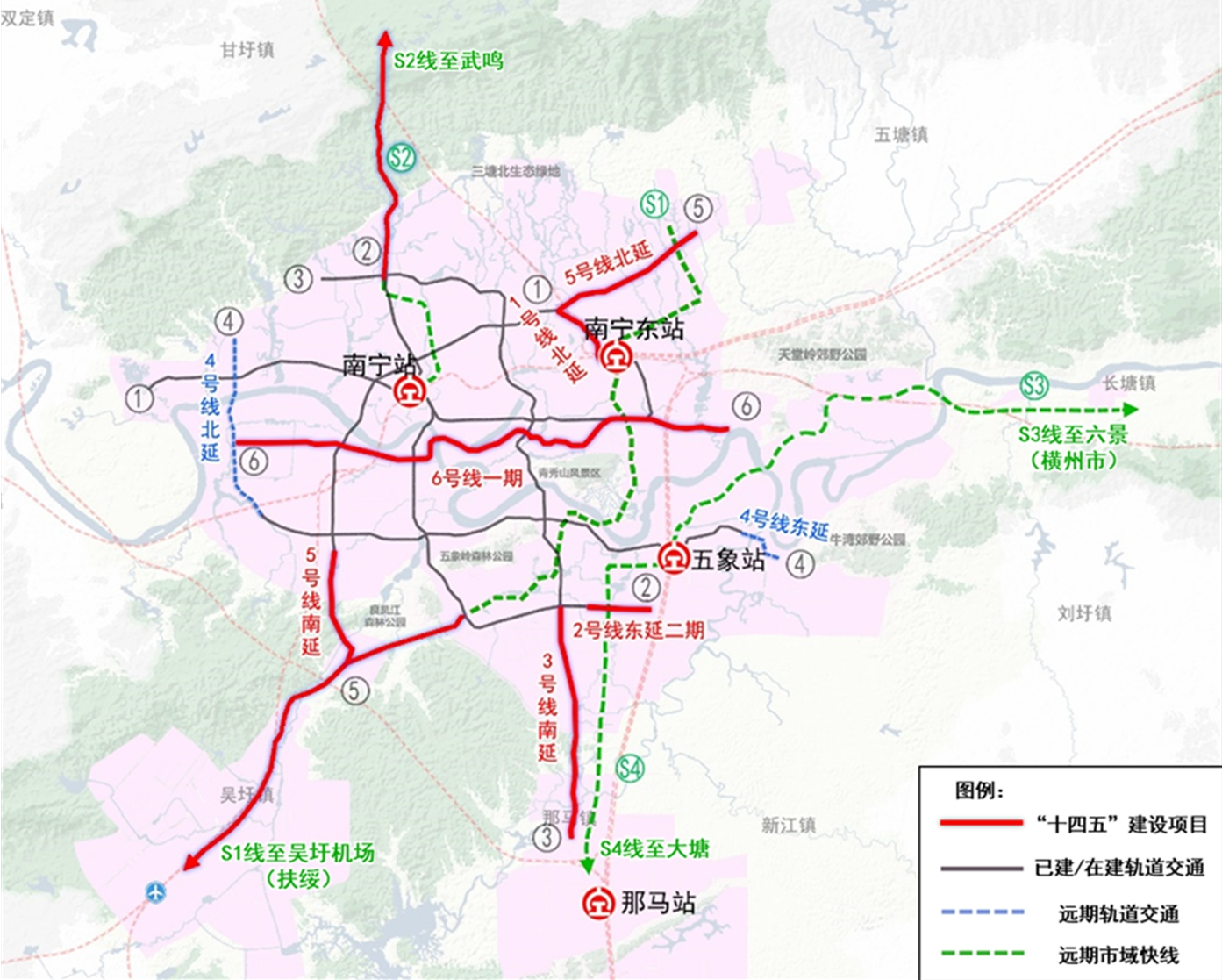 南宁地铁武鸣线早期规划与深远影响
